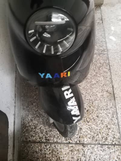 Ramza Yaari scooty