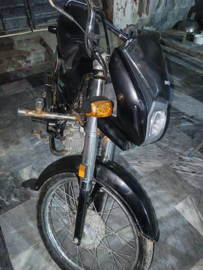 dream bike