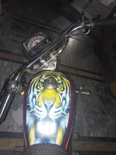 For sale