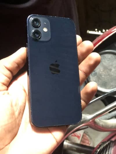 iPhone 12 mini fu exchange possible