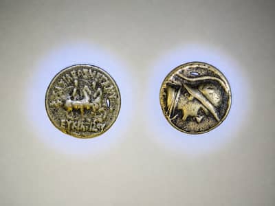 Old Antique Collectible Coin