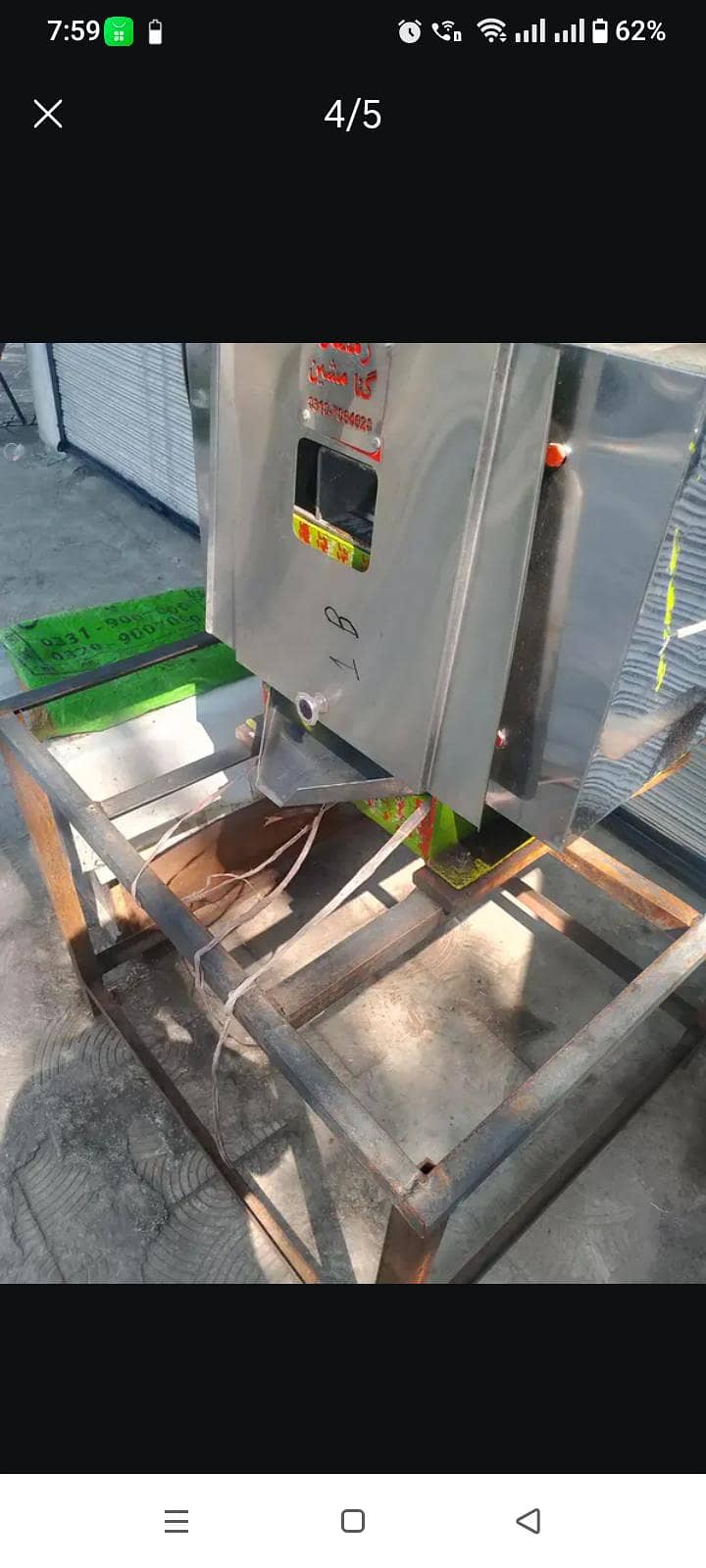 sugarcane machine 2