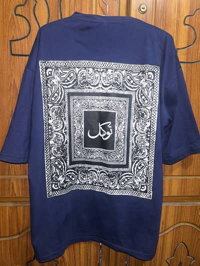 Tawaqul shirt
