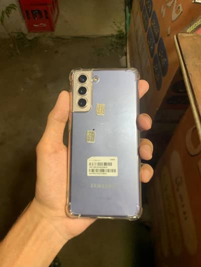 Samsung Mobile S21