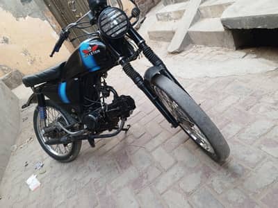 sary documents hai