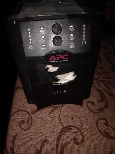 APC (UPS)