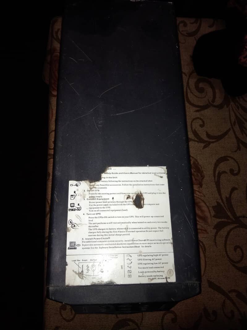 APC (UPS) 1