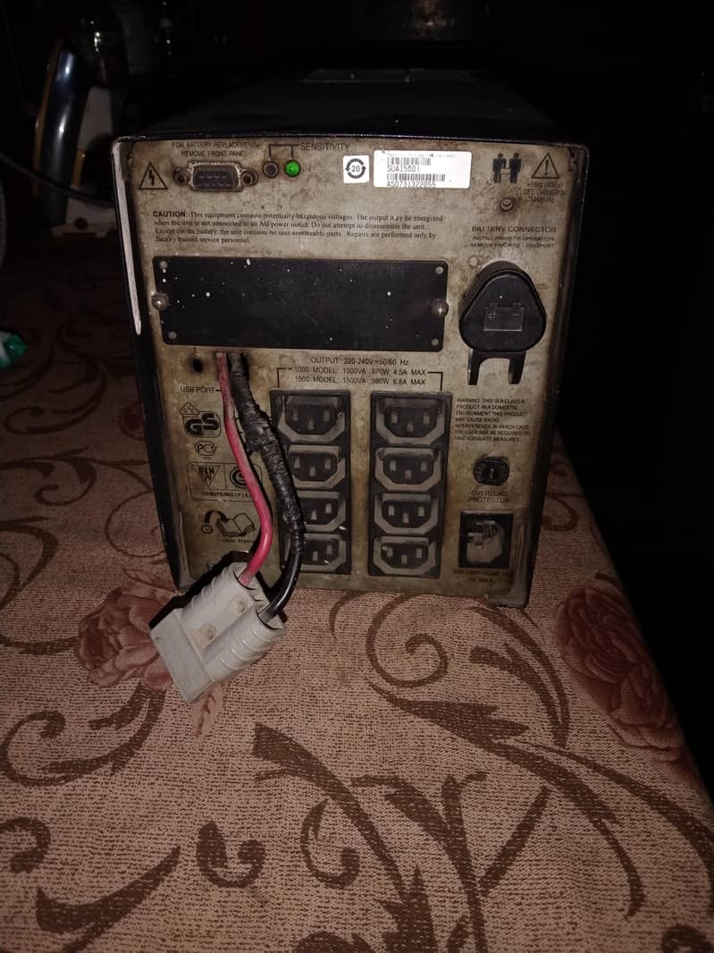 APC (UPS) 3