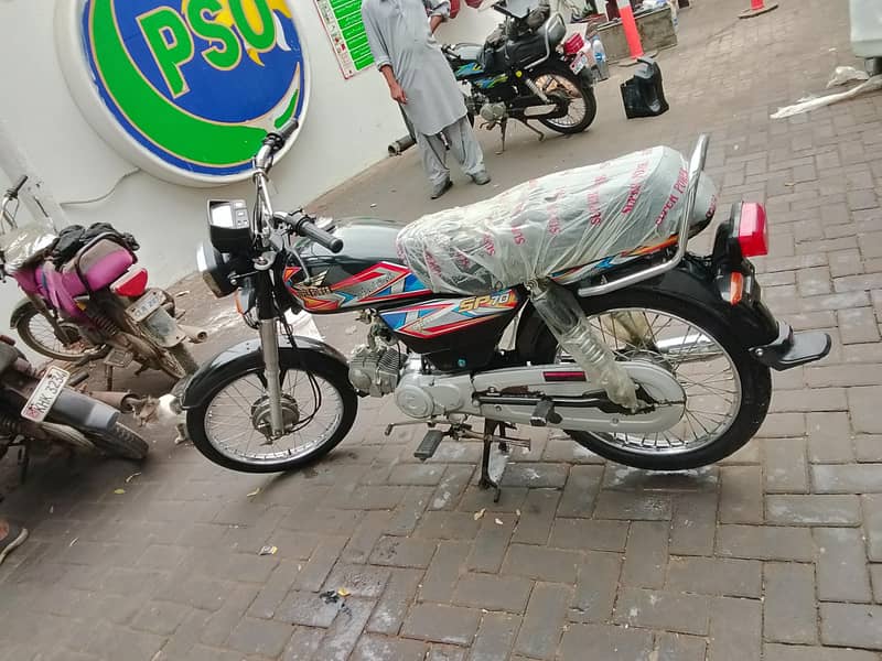 super power 70cc 0