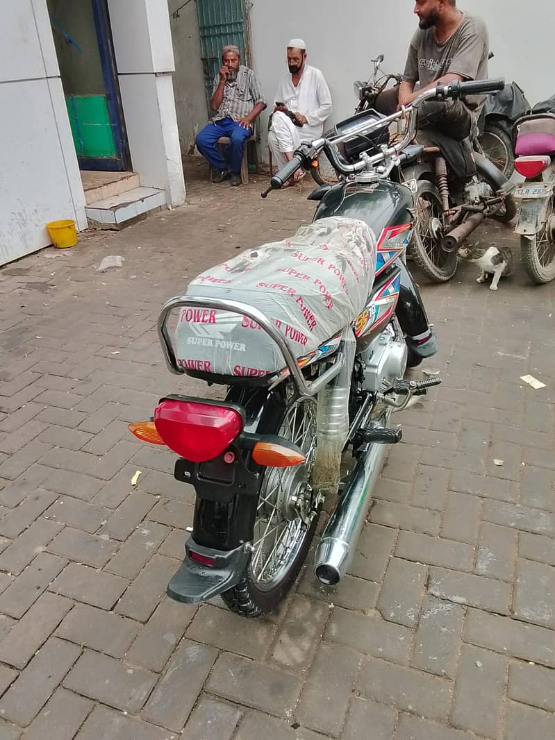 super power 70cc 1