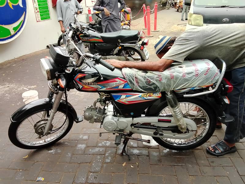 super power 70cc 2