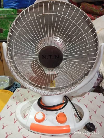 for sale