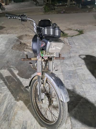 urgent sale
