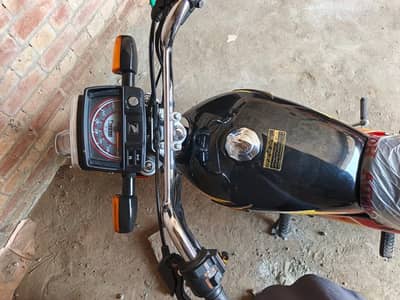Cd 70 2026 model
