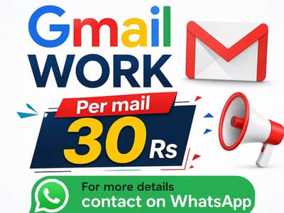 Gmail work