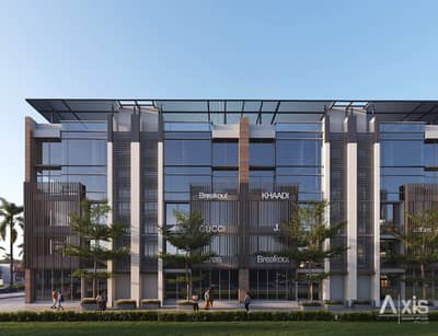 8-Marla Plaza | DHA Phase 8 Prime Investment Opportunity
