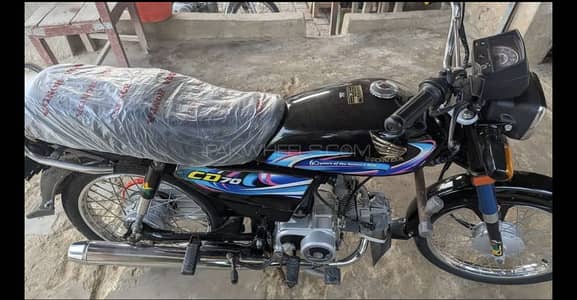 Cd 70 2024 model Applied