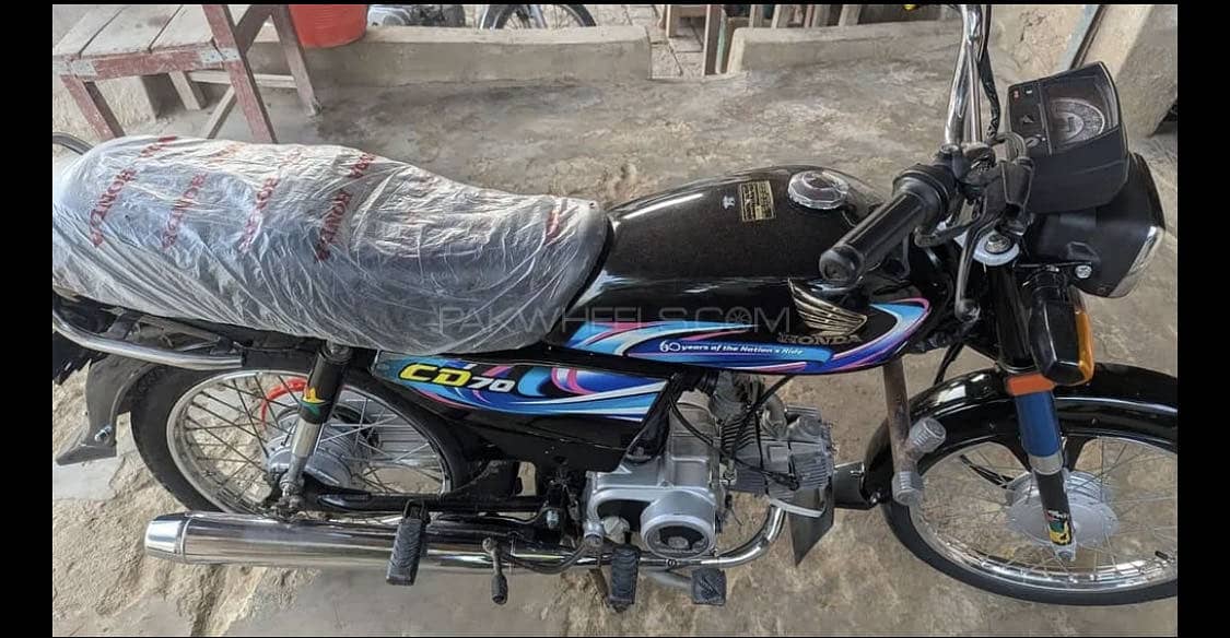 Cd 70 2024 model Applied 0