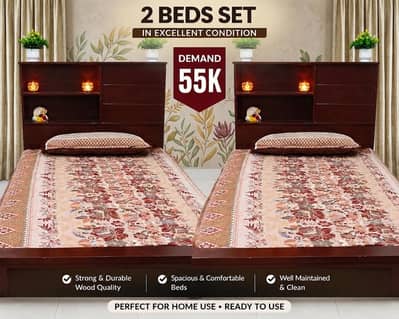 Wooden Bed Set