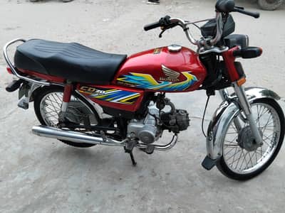 Honda CD 70 biometric hai uski document clear hai,,03060445816