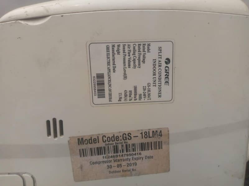 Gree ac 3