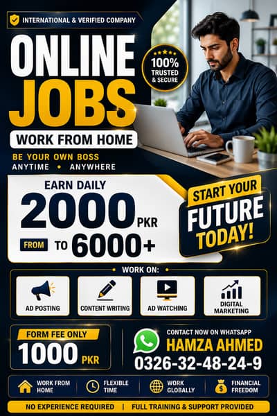  Online Jobs – Work From Home | Multiple Opportunities |