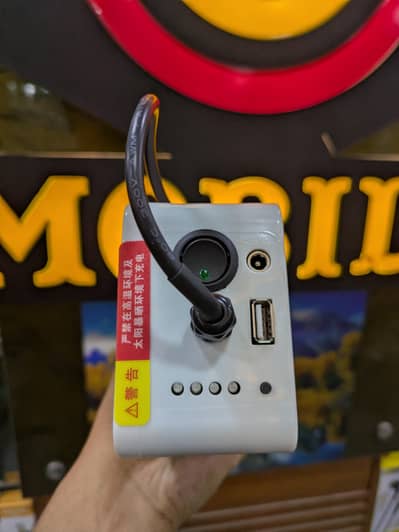 WiFi power bank