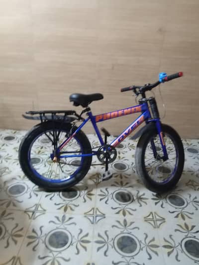 Cycle for Kids
