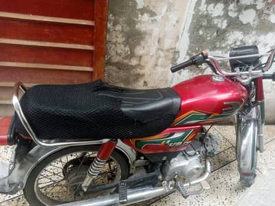 urgent sale 70000