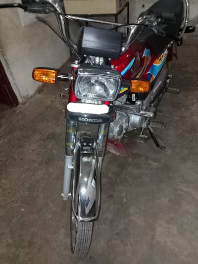 Honda CD 70 2026 Modal