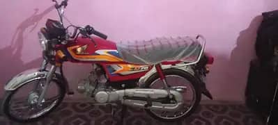 Honda CD 70 2025