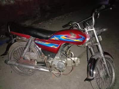2016 modal united 70 cc papar all ok