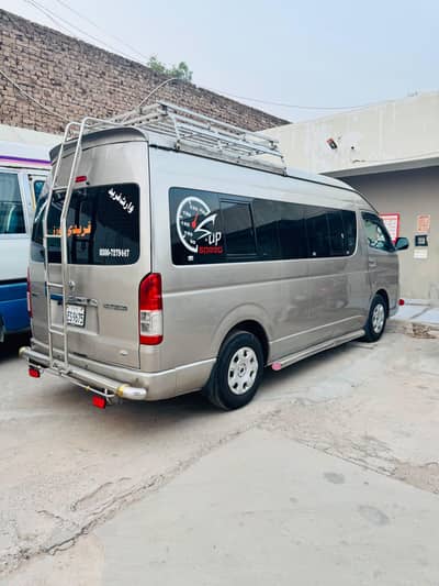 TOYOTA HIACE HIGH ROOF 224