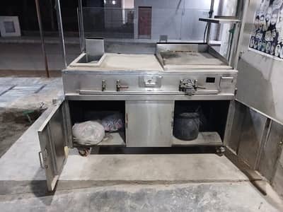 shawarma counter