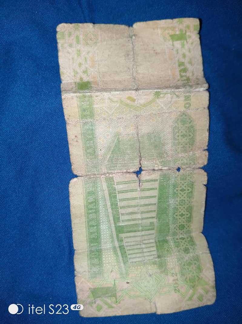 antique notes 0