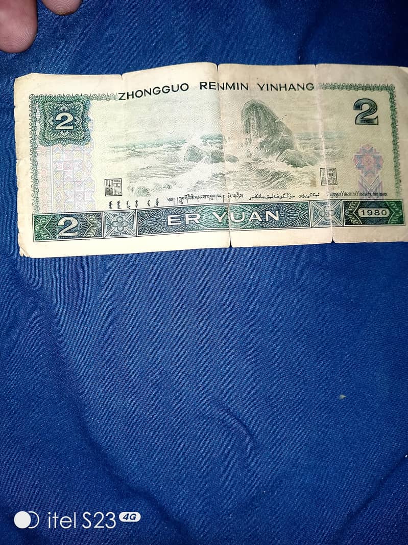 antique notes 4