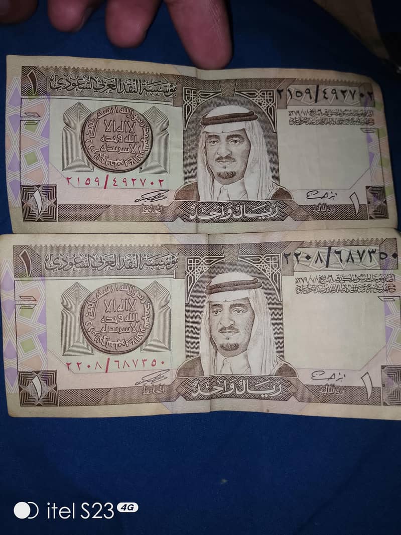 antique notes 5