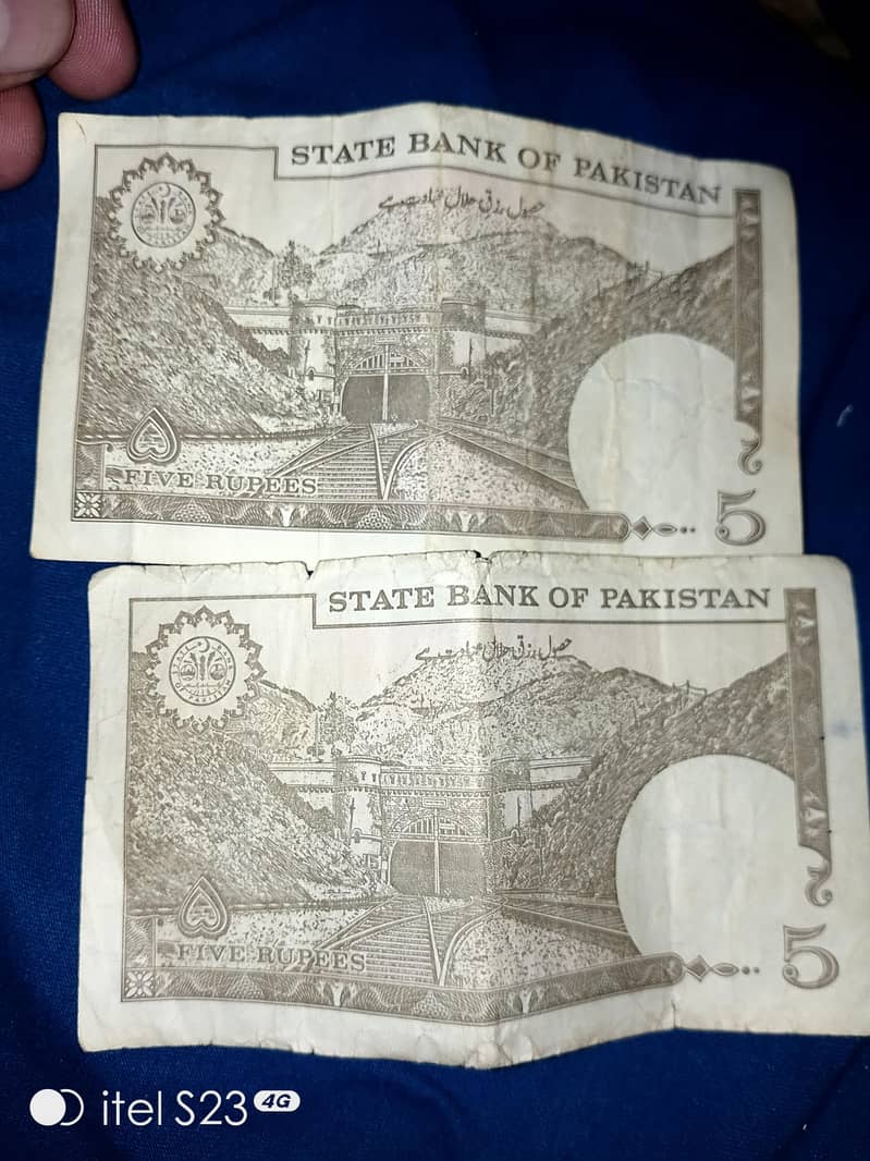 antique notes 6