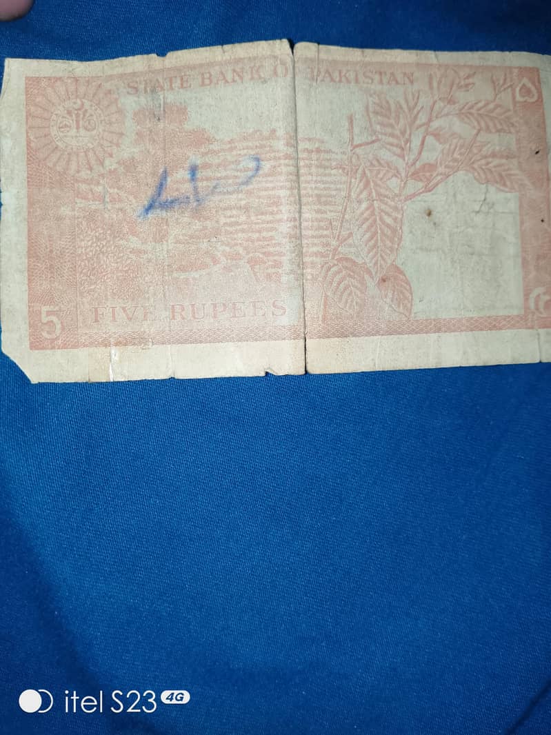 antique notes 9
