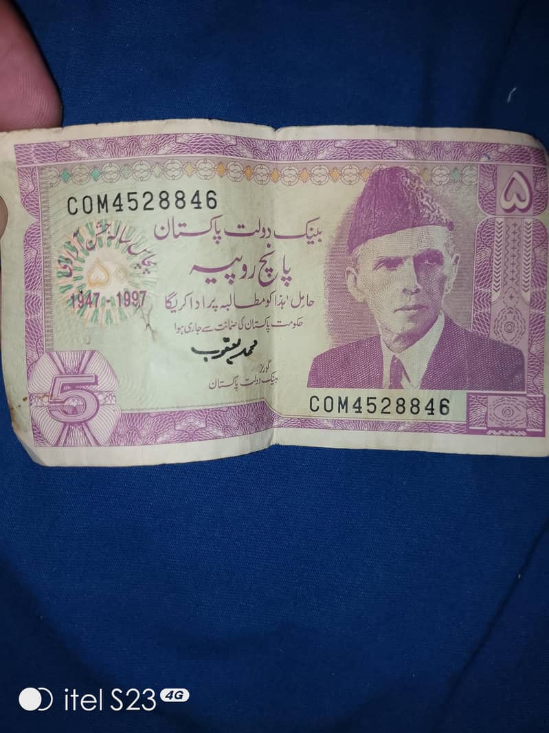 antique notes 12