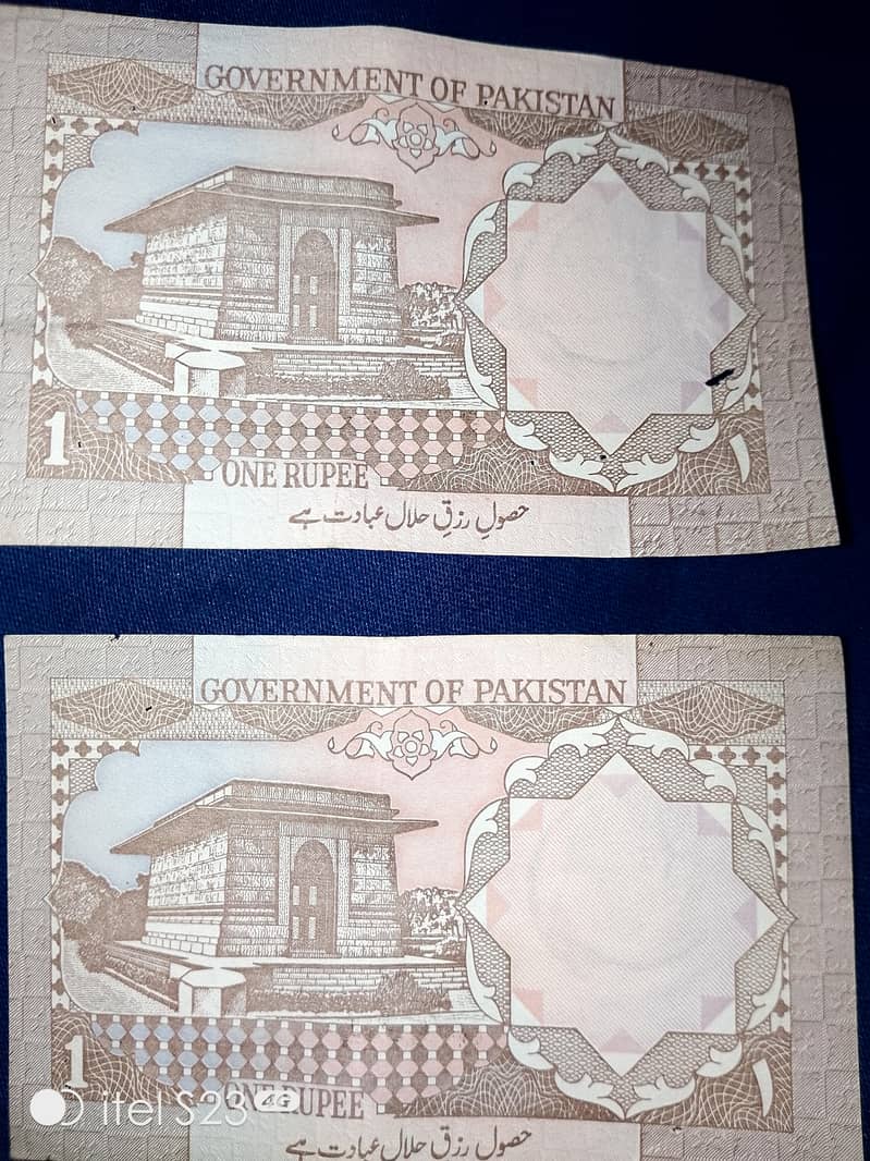 antique notes 15
