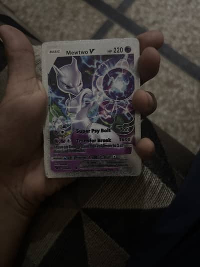 Card of Pokémon