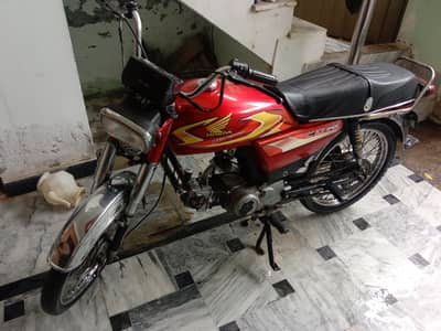 Honda 70