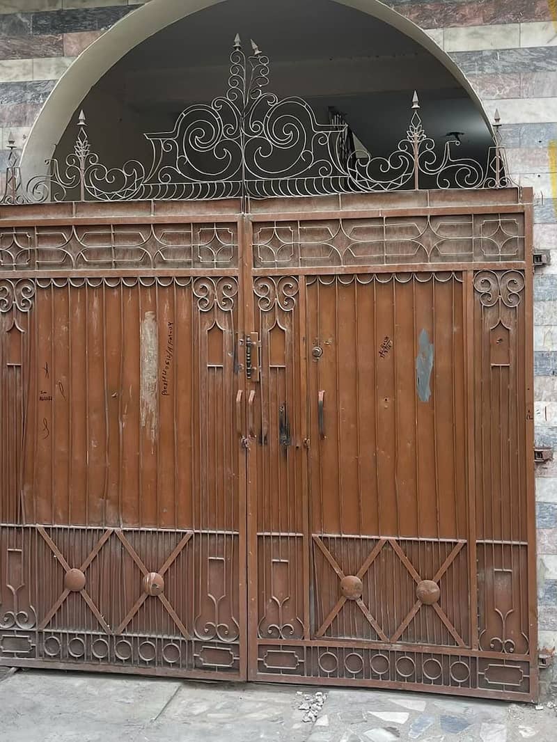 Main Door 0