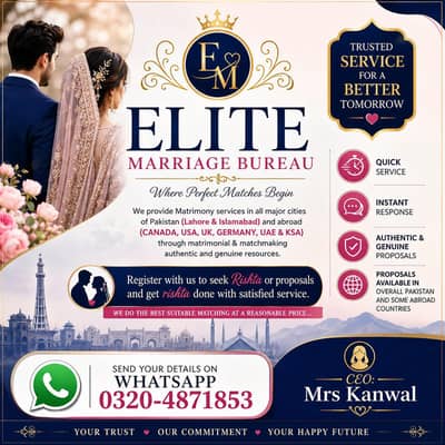 Elite Marriage Bureau | Genuine Rishta | Matrimonial Services Lahore