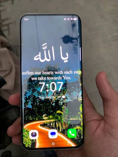 Super 26 Ultra