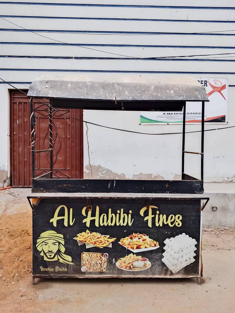 fries counter 2