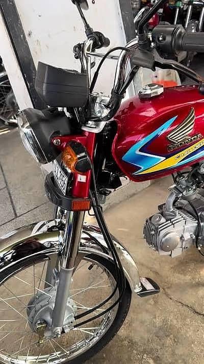 Honda 70 2026 Model New Condition