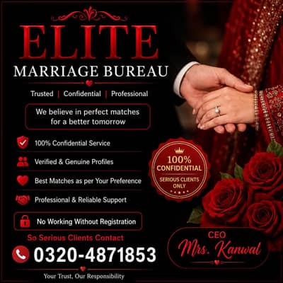 Elite Marriage Bureau | Genuine Rishta | Matrimonial Services Lahore