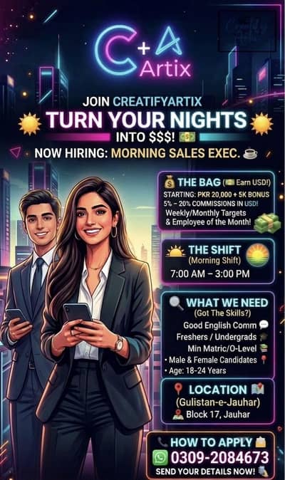 Executive sales position for students